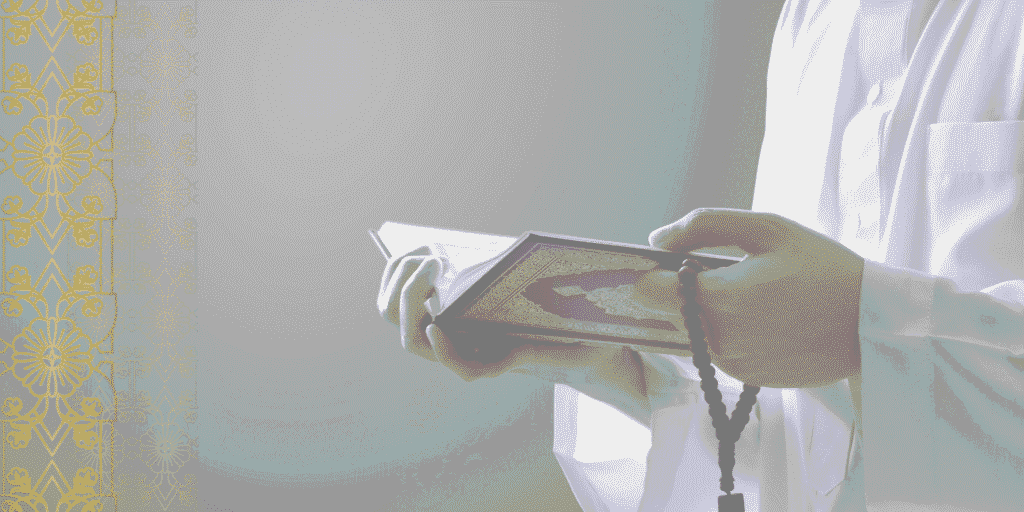 learn quran online